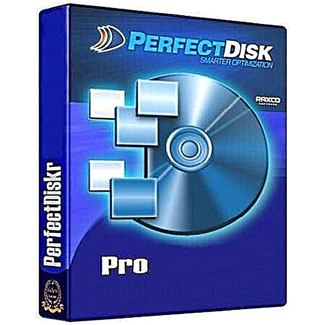 Файловый диск. Raxco PERFECTDISK. PERFECTDISK Pro. PERFECTDISK Enterprise Suite - дефрагментация жестких дисков и SSD. Утилиты.